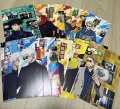 呪術廻戦　銀だこコラボスリーブ