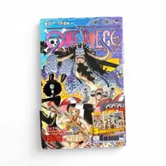 ONE PIECE 第100巻 ジャンプコミックス