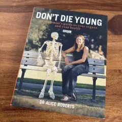 【洋書】Dont Die Young