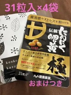 Item thumbnail for item 56c87307-77ce-4048-990b-908ae8acd4ea