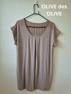 OLIVE des OLIVE 半袖チュニック スタッズ付きのサムネイル