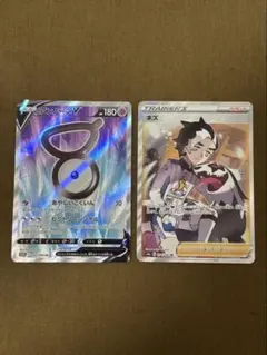 H*G様 ポケモンカード 引退品 まとめ売り sr