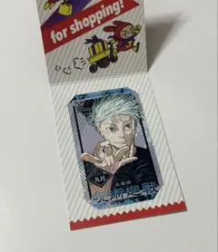 新品】 呪術廻戦 ジャンプショップ ミニブロマイド 五条悟 - メルカリ