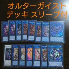 鈴河凛斗様 リクエスト 2点 まとめ商品