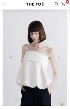 thetoé Vondel Balloon Top light blue - メルカリ