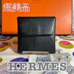 2025年最新】エルメス hermes バスティアの人気アイテム - メルカリ