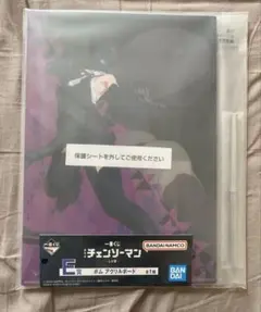 一番くじ チェンソーマン レゼ篇 E賞 アクリルボード