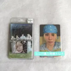 SHINee Atmos SMini ver. TAEMIN