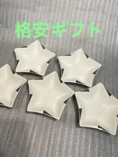 Item thumbnail for item 10989e69-d849-4f9a-97ea-38005d53765b