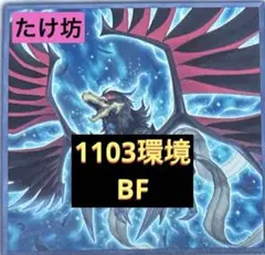 うみぼうず様 リクエスト 3点 まとめ商品