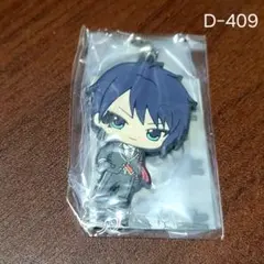 【新品未使用】ツイステ カプセルラバーマスコット2(デュース)