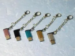 ＭｉｃｒｏＵＳＢ（マイクロＵＳＢ）→Ｔｙｐｅ－Ｃ（タイプＣ）変換アダプター★５色