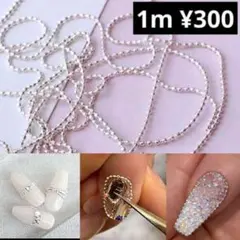 Item thumbnail for item f03ec9d2-3e48-4e77-bb4b-fe216e5e9b17