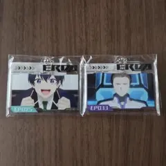 【シンカリオンCW 】大成タイセイ　最上ガンマ　キーホルダー　まとめ売り