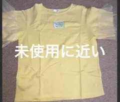 袖チュール 半袖 Tシャツ イエロー 160cm