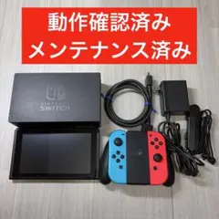 2026年最新】SWITCH ジャンクの人気アイテム - メルカリ