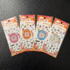 Seria たまごっち キラキラシール3 コンプリート 4種類セット