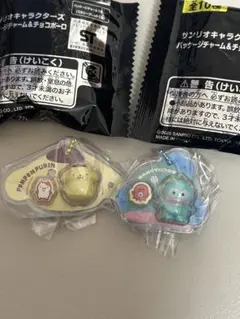 サンリオキャラクターズ パッケージチャーム　ポムポムプリン　ハンギョドン