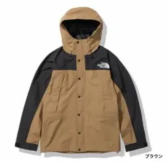 NORTH FACEノースフェイス マウンテンライトジャケット ブラウン