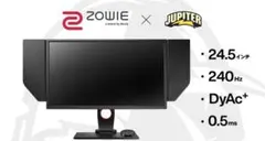 2026年最新】ZOWIE XL2546Sの人気アイテム - メルカリ