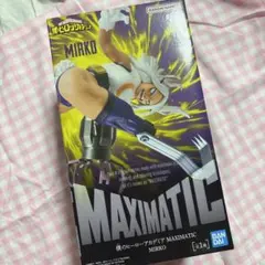 中身のみ　僕のヒーローアカデミア MAXIMATIC ミルコ フィギュア