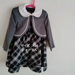 120サイズフォーマル七五三卒園式入学式女の子結婚式パーティーお呼ばれ