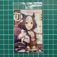 スペシャルウィーク　ウマ娘　ツインウエハース　Special R 2024