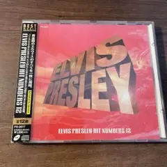 Item thumbnail for item 4812b317-9652-49ef-8096-042a261c4710