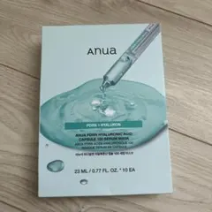 Anua PDRNヒアルロン酸カプセル100セラムマスクパック １０枚　箱無しのサムネイル