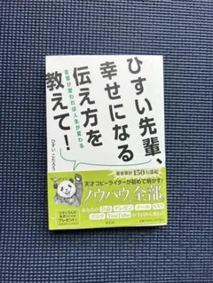 Item thumbnail for item e4d6f40d-1fce-4500-8ae4-2e029bebc88f