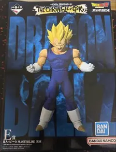 2026年最新】一番くじドラゴンボールメモリーズ ベジータの人気