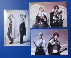 刀ミュ 夜半 ペアブロマイド 山姥切国広 山姥切長義 後家兼光