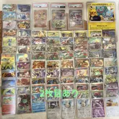 ポケモン最強シール烈伝 改　フルコンプ　パーフェクトアルバム1.2 セット ポケモン最強シール烈伝 改 フルコンプ パーフェクトアルバム1.2