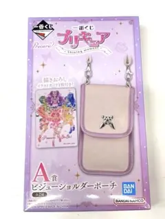若*葉様 プリキュア一番くじ A賞ビジューショルダーポーチ