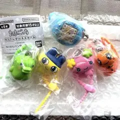 たまごっちカラフルマルチチャーム　5個セット