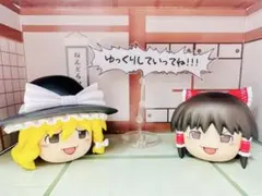 東方Project ゆっくりしていってね ねんどろいどもあのサムネイル