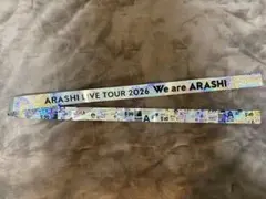 嵐 We are ARASHI 銀テープフル1本