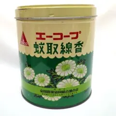 2025年最新】aコープのお茶の人気アイテム - メルカリ