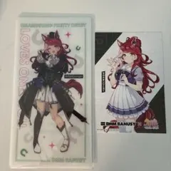 ウマ娘プリティーダービー ラヴズオンリーユー