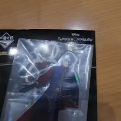 ツイステ　一番くじ　C賞