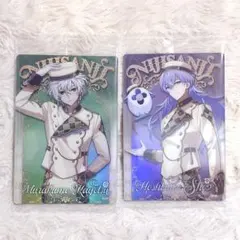 にじさんじ　ウエハース　星導ショウ　叢雲カゲツ　Dytica セット