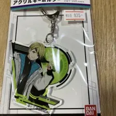 ライドカメンズ