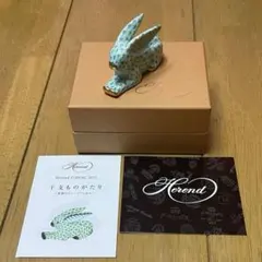 美品 ヘレンド 置物 うさぎ 干支 ファギュリン 2011 ブルー 青 | Mercari