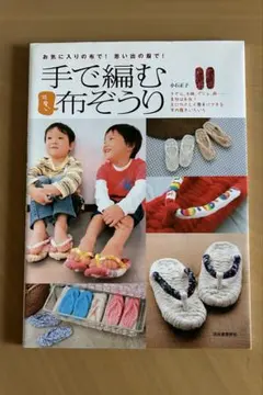 Item thumbnail for item 15866746-3b57-4a6f-a4d7-88234664247b