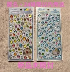 【正規品】 ボンボンドロップシール　ミニ　しずくちゃん