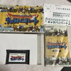キャラバンハート　データカードコレクション キャラバンハート データカードコレクション まとめ売りセット - メルカリ