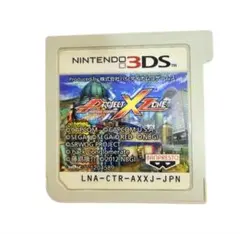 2026年最新】3DS プロジェクトクロスゾーンの人気アイテム - メルカリ