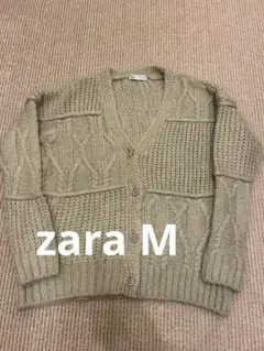 zara M ニットカーディガン　グリーン　若草色　美品