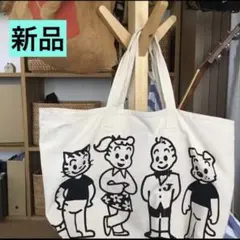オサムトートバッグ　OSAMU イラスト付きトートバッグ　新品　大容量　レア物
