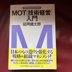 Item thumbnail for item a2af3924-07f7-425c-829f-7853dad49545